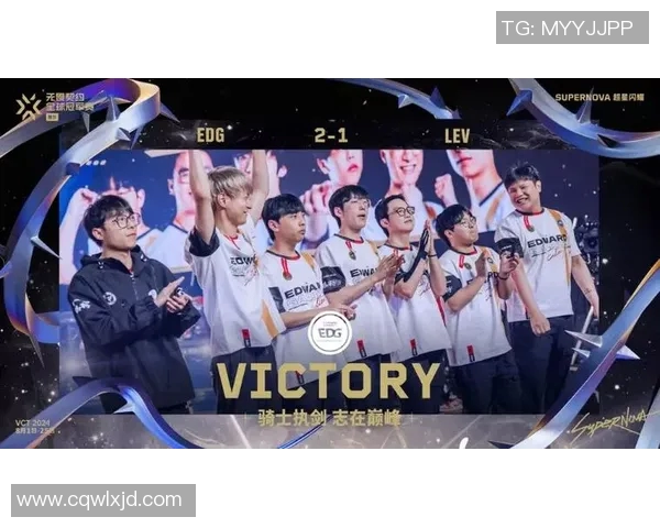 电竞比分英雄联盟聚焦EDG战队展现实力与团队合作的力量 电竞比分英雄联盟聚焦EDG战队展现实力与团队合作的力量
