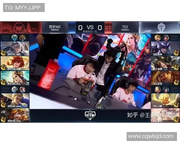 esports数据深入分析王者荣耀TES战队包夹战术及其对比赛的影响