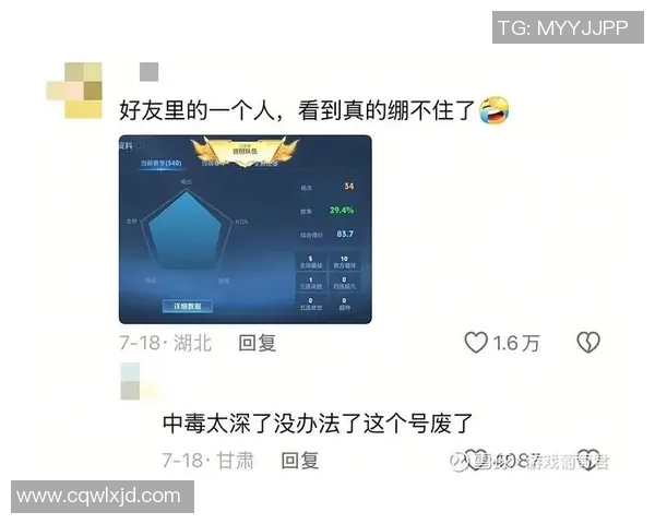 王者荣耀最新状态排行榜揭晓BLG战队荣登第九名引发热议实时新闻 王者荣耀最新状态排行榜揭晓BLG战队荣登第九名引发热议实时新闻